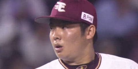 鷹敗戦で2位西武と0.5差、楽天松井34セーブ、オリ泥沼8連敗…9日のパ・リーグは？