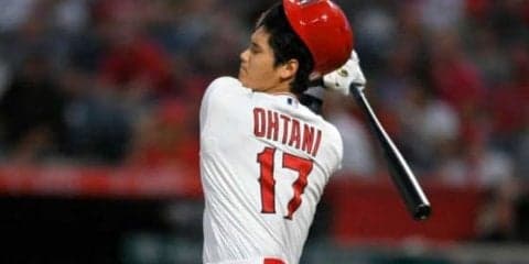 【MLB】大谷翔平、第2打席で空三振…球宴MVP右腕に2打席凡退、昨季61打点超えなるか
