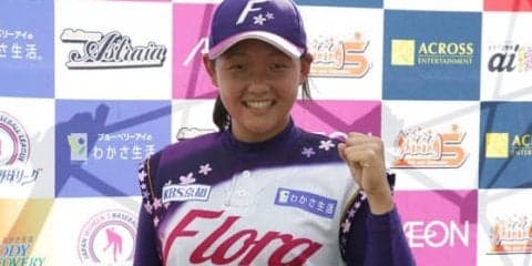 【女子プロ野球】フローラ龍田がトップタイ9勝目、アストライアに快勝「自分の投球に集中できた」