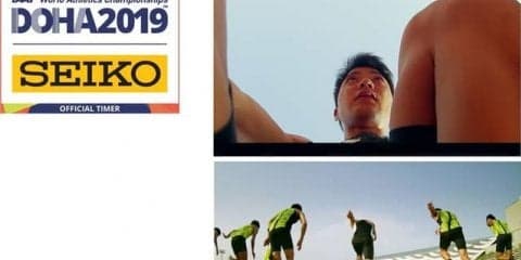 セイコー、世界陸上2019にアスリートの表情をより近く感じられる新カメラシステム導入
