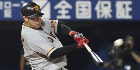 【今日のMVP】岡本和真、27号＆28号の2打席連続アーチ！優勝マジック9に「初体験なのであまり気にせず」＜9月10日＞
