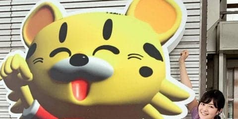 恋して競輪ハンター