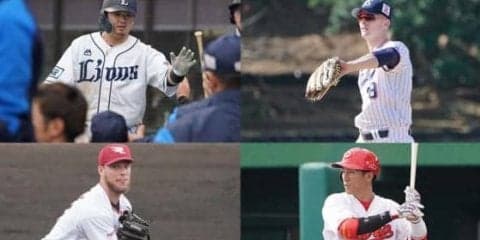 8月の月間MVPは西武森、楽天ブセニッツ、広島西川、燕ブキャナン　全員が初受賞