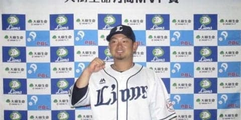 西武森、初の月間MVP　捕手で首位打者の期待も「毎試合ビクビクしてます」