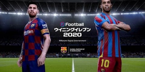 ウイニングイレブンの学生王者を決める｢BS11CUP全日本eスポーツ学生選手権大会｣第2回大会の開催を発表！