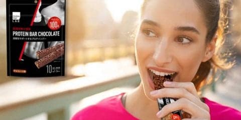 matsukiyo LAB アスリートラインから「プロテインバーチョコレート」大袋タイプ登場
