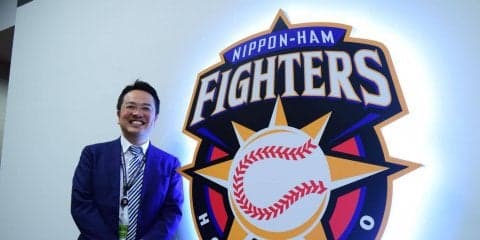 元フォトクリエイト社長・大澤朋陸が新天地に“北海道ボールパーク”を選んだ理由