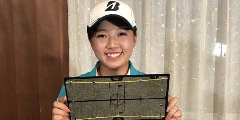 丹萌乃　パットの際は、左目の真下にボールがあるかどうかをチェック