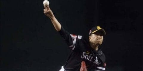 鷹・千賀、14イニングぶりに安打許すも…　大一番で快投、5回1安打無失点