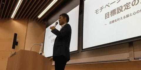 スポーツで結果を残したい、メンタルを変えたいなら言葉を変えることが大事な理由