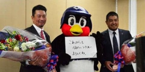 ヤクルト館山、畠山の引退会見につば九郎も登場「ぱとろーるしようね」