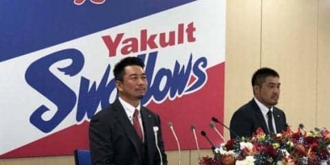 ヤクルト館山＆畠山、今後は未定　引退会見で明かす、現役生活に「一切悔いない」