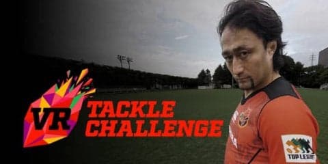 大野均のタックルをVR化！「VR TACKLE CHALLENGE！」を羽田空港が導入