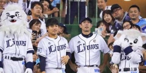 西武快勝、鷹とゲーム差なしに　辻監督は安堵「うちが負けたら大喜びだっただろう」