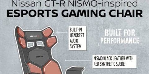 日産、eスポーツ専用ゲーミングチェアのスケッチ発表… GT-R NISMO や リーフ がモチーフ