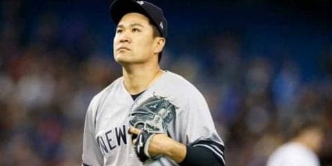 【MLB】田中将大、5回4失点で11勝目ならず　ヤ軍は延長12回サヨナラ負けでVへ足踏み