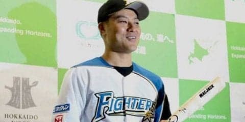 日ハム田中賢、道産ダケカンバ製バットで1500安打へ「何かの運命」