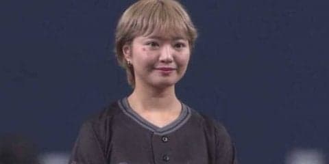 乳がんと闘う元SKE48の矢方美紀さん、京セラドームで始球式