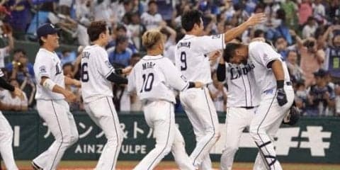 西武、劇的サヨナラ勝ち！　メヒアが決勝打、鷹敗れればM10点灯　ロッテ連敗