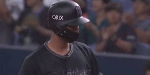 オリックスが9連敗泥沼抜ける9月初勝利！　山岡が11勝目＆宗が3打点の活躍