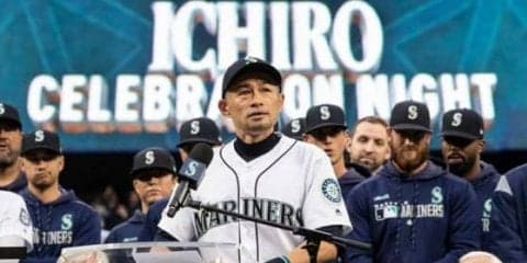 【MLB】イチロー氏の英語スピーチに米ファン感動　絶賛の声続々「号泣している」