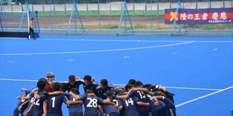 【ホッケー（男子）】リーグ初戦突破！２点差勝利で好スタートを切る／関東学生ホッケー秋季リーグ　ＶＳ法大