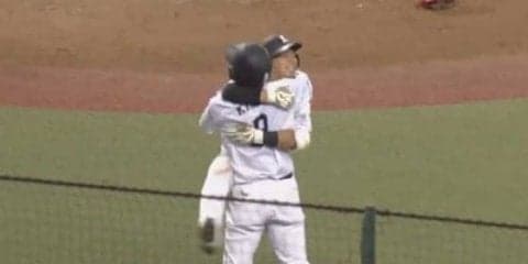 西武木村「最後エラーですよね？」　好判断で全力疾走→“サヨナラ打”でM9点灯