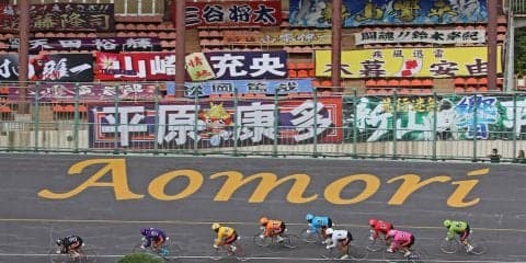 青森G3（3日目）ピックアップ