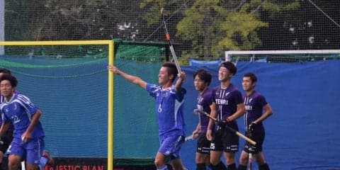 【陸上ホッケー部男子】 強敵天理大に８失点で敗北
