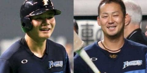 日ハム清宮が“恐る恐る”先輩中田は“ツンデレ”で対応　パTV公開のグータッチ姿が話題