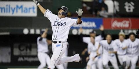 【今日のMVP】木村文紀、激走サヨナラ！優勝マジック9点灯「優勝します！」＜9月15日＞