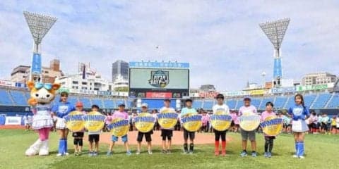 “投力”アップに一役！　DeNAが新イベント「ハマスタBAYドッジ2019」を開催