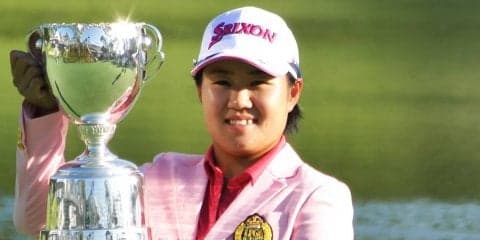 畑岡奈紗「同世代の活躍にいつも刺激はもらっている」記録ずくめの国内メジャー3勝目