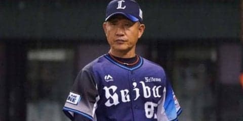 西武、痛恨逆転負け　6回大量6失点でマジック減らせず　ロッテ3位を死守