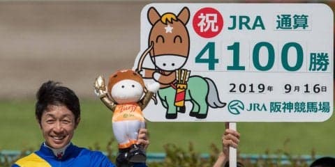武豊騎手 JRA通算4100勝達成！