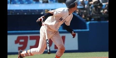 西武がどうしても欲しい逸材。「即戦力投手」と「秋山翔吾の後継者」