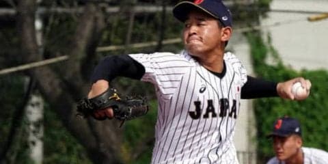 【高校野球】侍U-18から八戸学院光星・武岡、興南・宮城、津田学園・前が志望届提出　侍から一番乗り