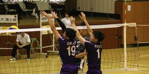 【バレーボール部】　粘りのプレーをみせるも惜敗．．．初白星はお預け