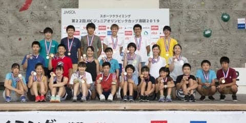 百合草碧皇、栗田湖有がクリスタルカップを獲得／第22回JOCジュニアオリンピックカップ南砺2019