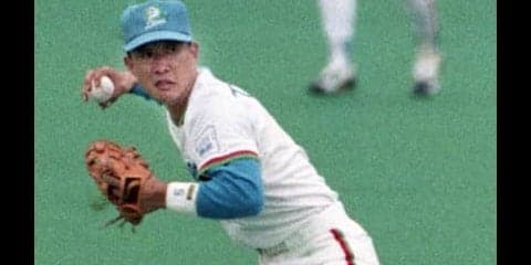 西武を救った辻発彦の一瞬の判断。野村克也は「お前のプレーで負けた」