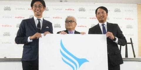 ホークス、新会社「AcroBats」設立　OB江尻氏「引退した後の方が輝けるかも」