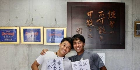 【野球】秋季リーグ戦開幕前インタビュー　第３弾　小原和樹選手×瀬戸西純選手　〜鉄壁の二遊間の極意〜