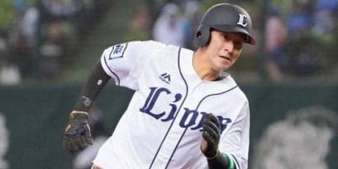 西武金子侑が自身2度目の40盗塁到達！　3回に二盗成功、盗塁王に向け独走
