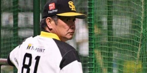 鷹、V遠のく3連敗　投打噛み合わずに西武のマジックは「6」に　楽天は3位ロッテに0.5差