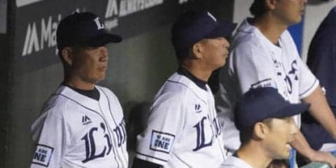 西武・辻監督、快勝にノリノリ　連覇前進に「負けないと思っていた、トゥース！」