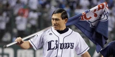 西武、オードリー春日さんの5戦5勝“不敗神話”にファン驚き　「勝利の男神…」