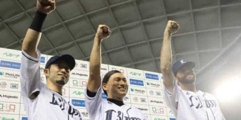 西武2連覇へ前進のM6、ニール球団外国人記録の10連勝、楽天連勝…18日のパ・リーグは？