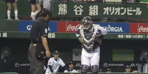 西武・森友哉がマジシャンに!?　白球消える珍事をパTV注目「とつぜん手品を…」