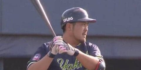 ヤクルト現役引退の畠山が日本ハム2軍戦に出場！　空振り三振もフルスイングで観客沸かす