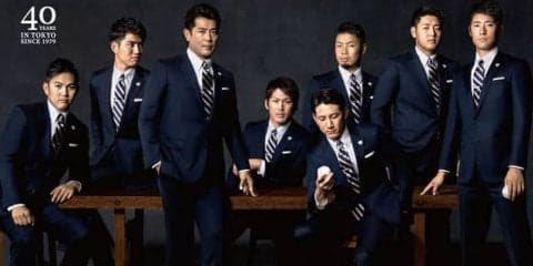 勝ち色の藍色を取り入れた侍ジャパンオフィシャルスーツ第9弾発売…ブルックス ブラザーズ